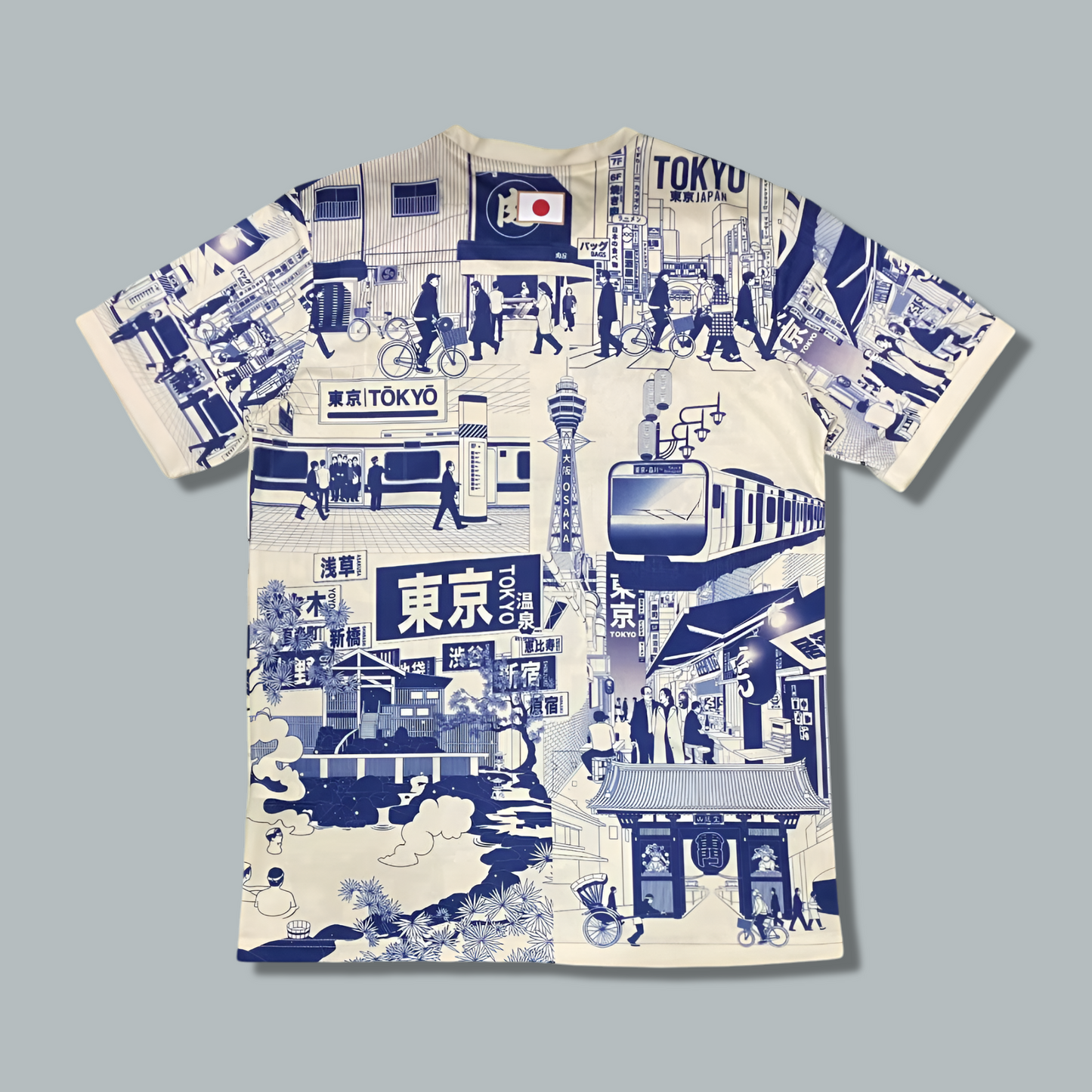 Japan 25/26 "Urban Spirit of Tokyo" Premium Kit