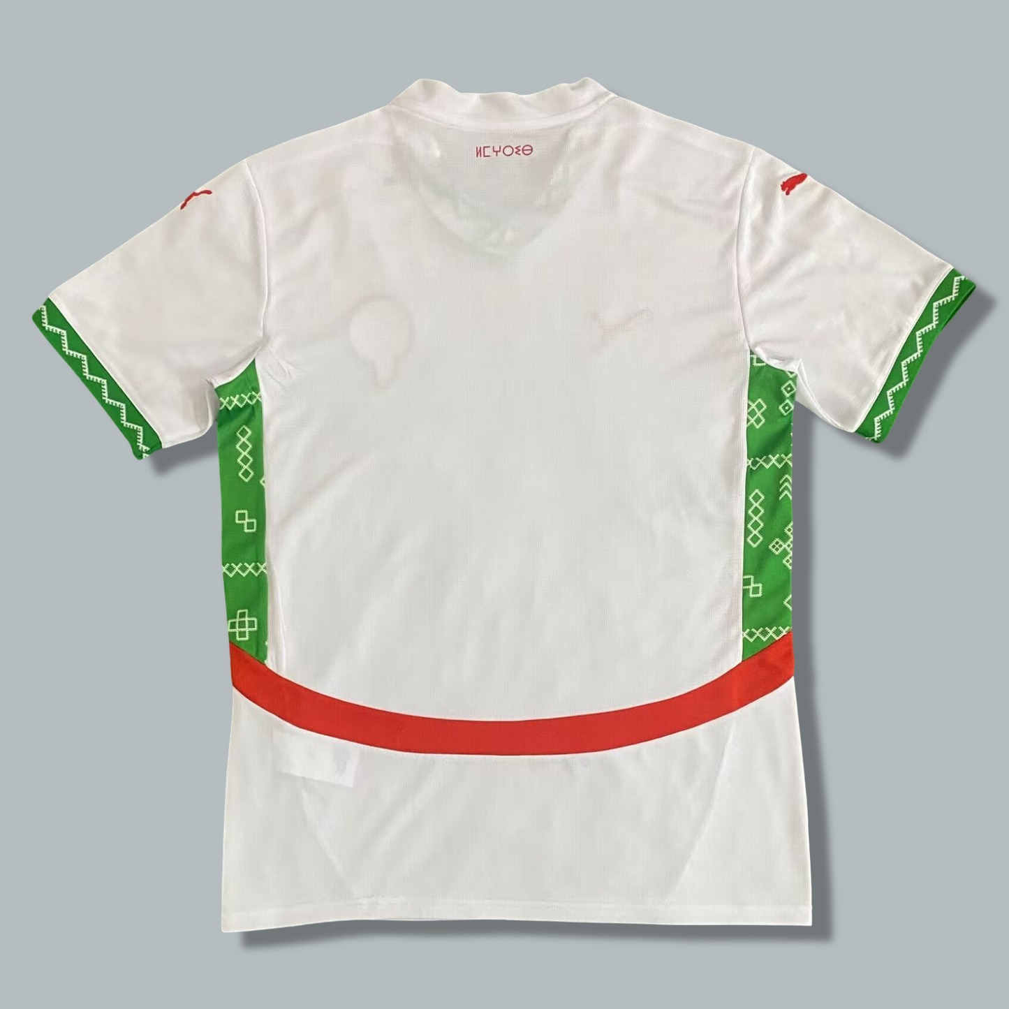 Morocco 24/25 Away Kit