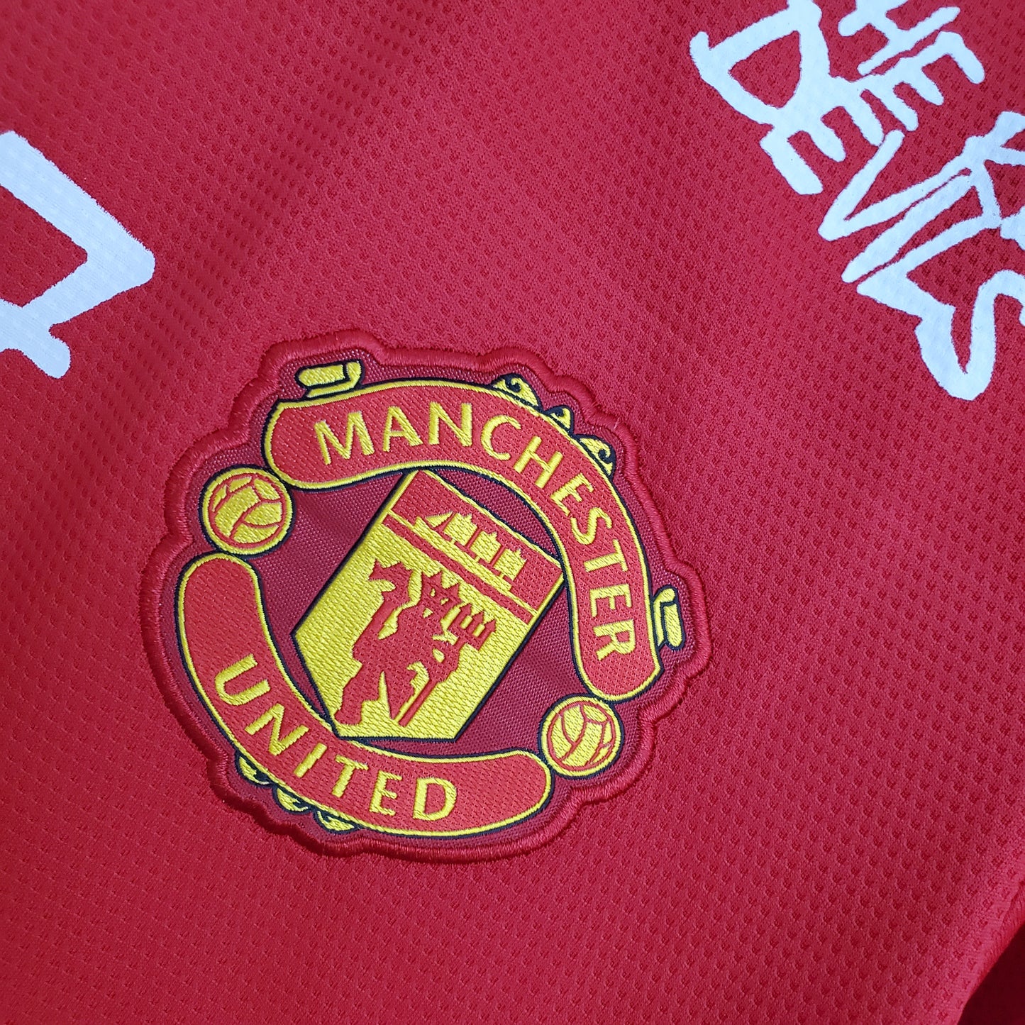 Manchester United 25/26 "CR7 Tribute Graffiti" Kit
