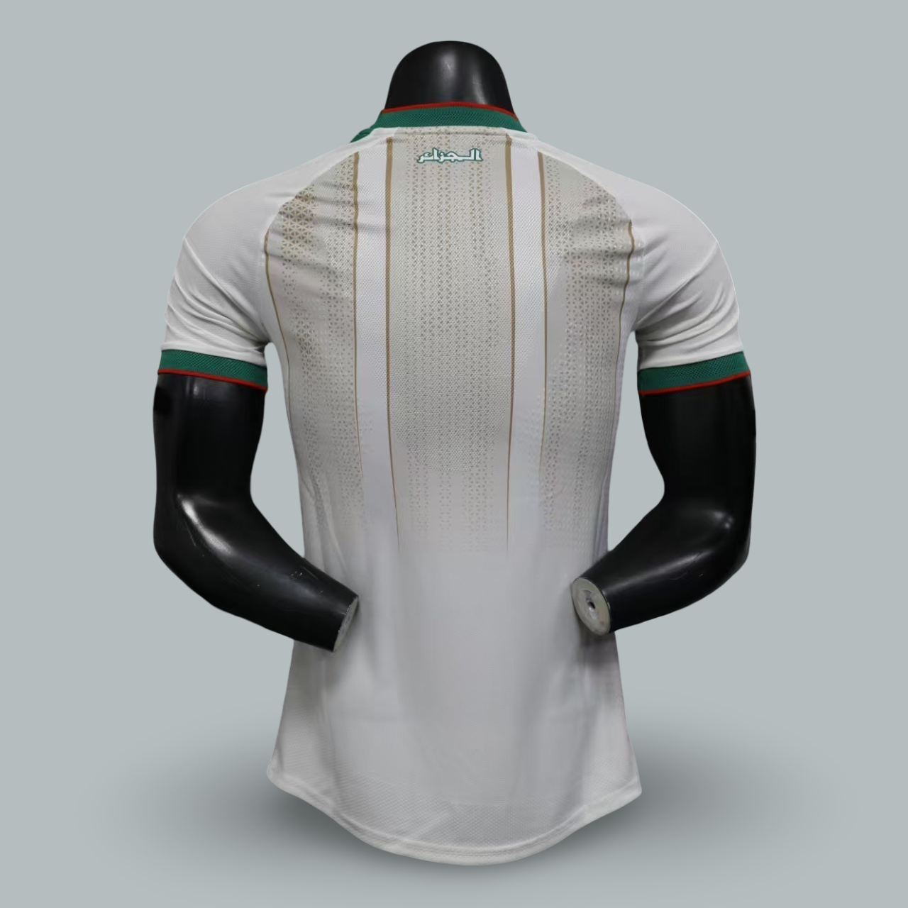 Algeriga 26/27 Home Player Version Premium Kit