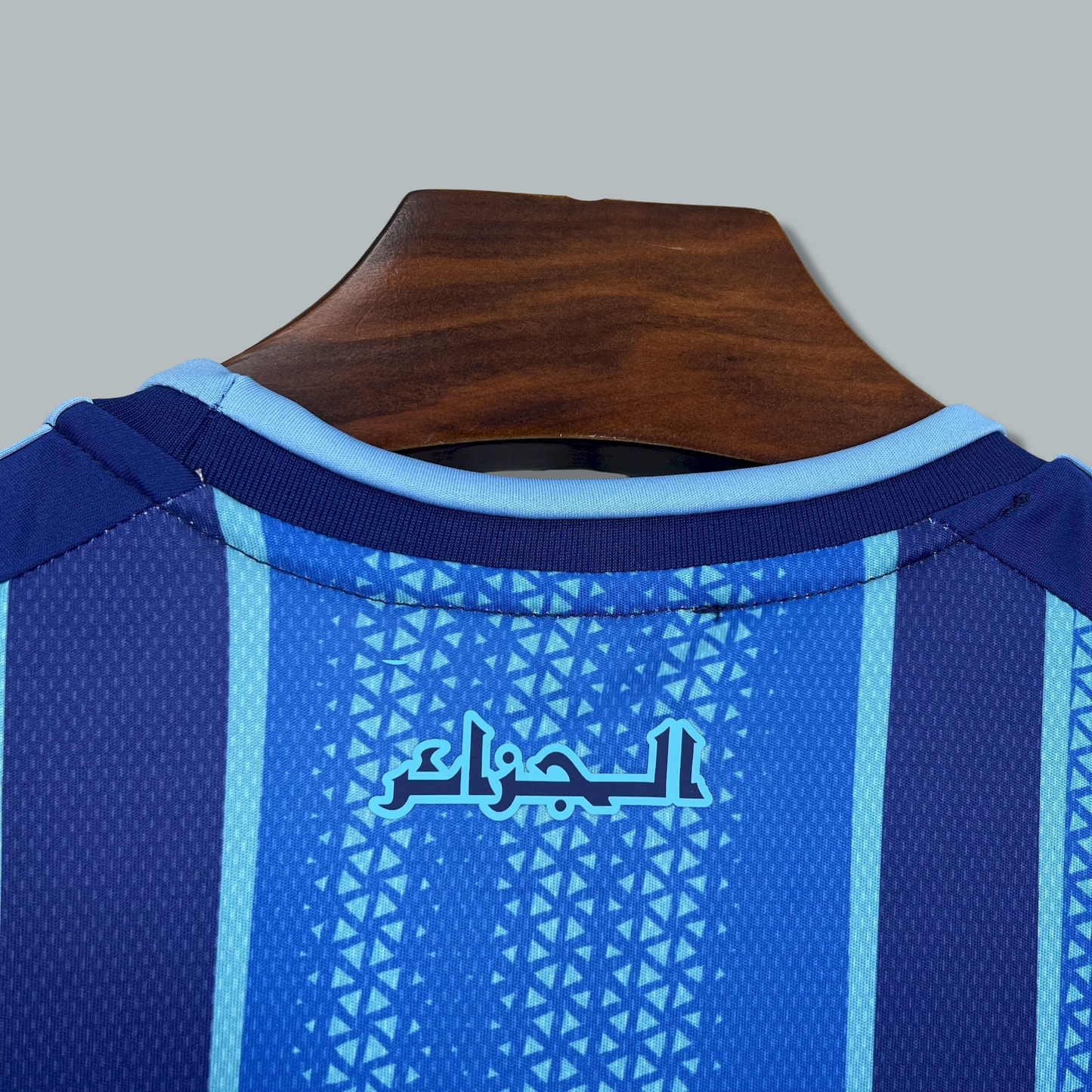 Algeria World Cup 2026 Pre-Match Kit