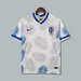 Brazil 24/25 
