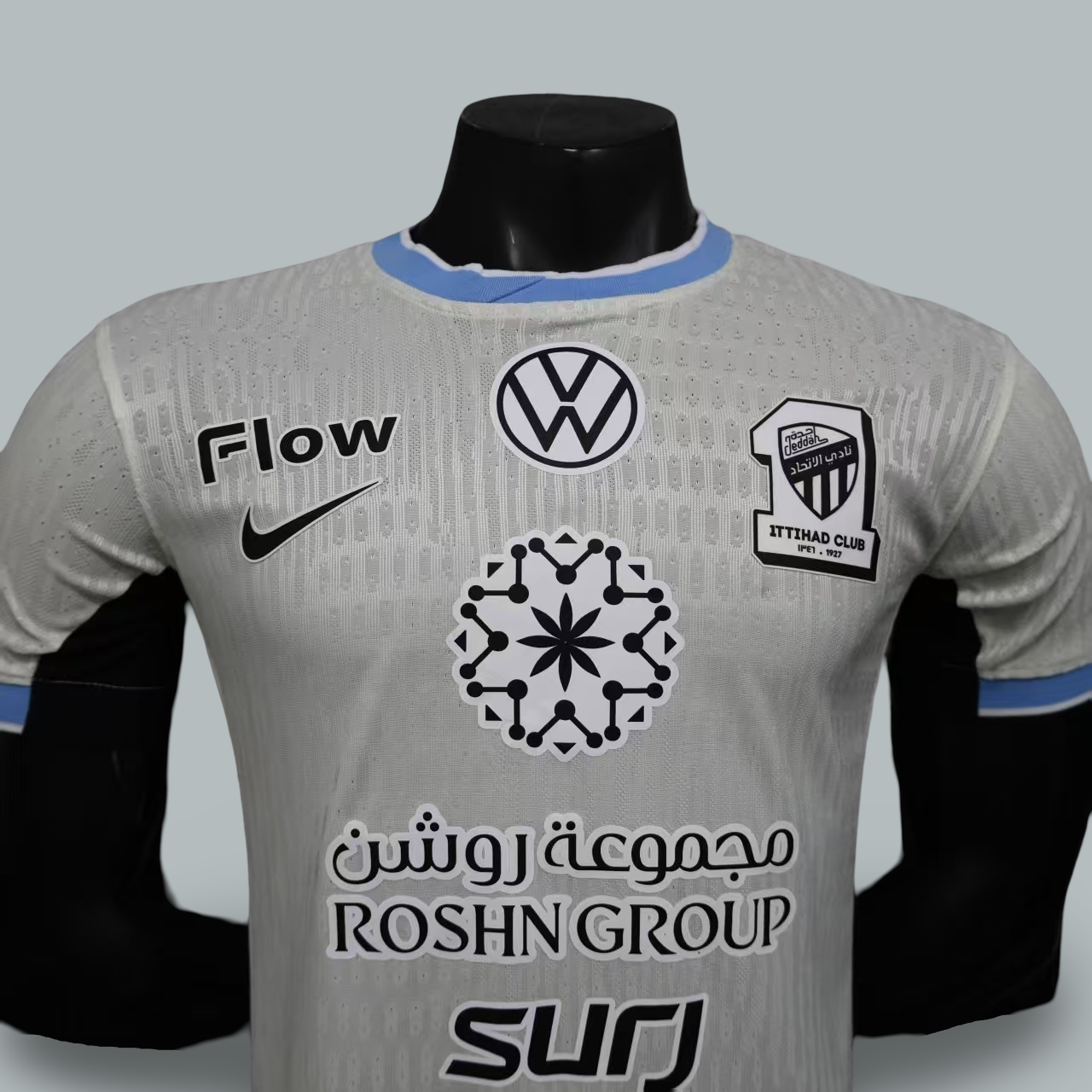 Al-Ittihad 25/26 Away Player Version Kit
