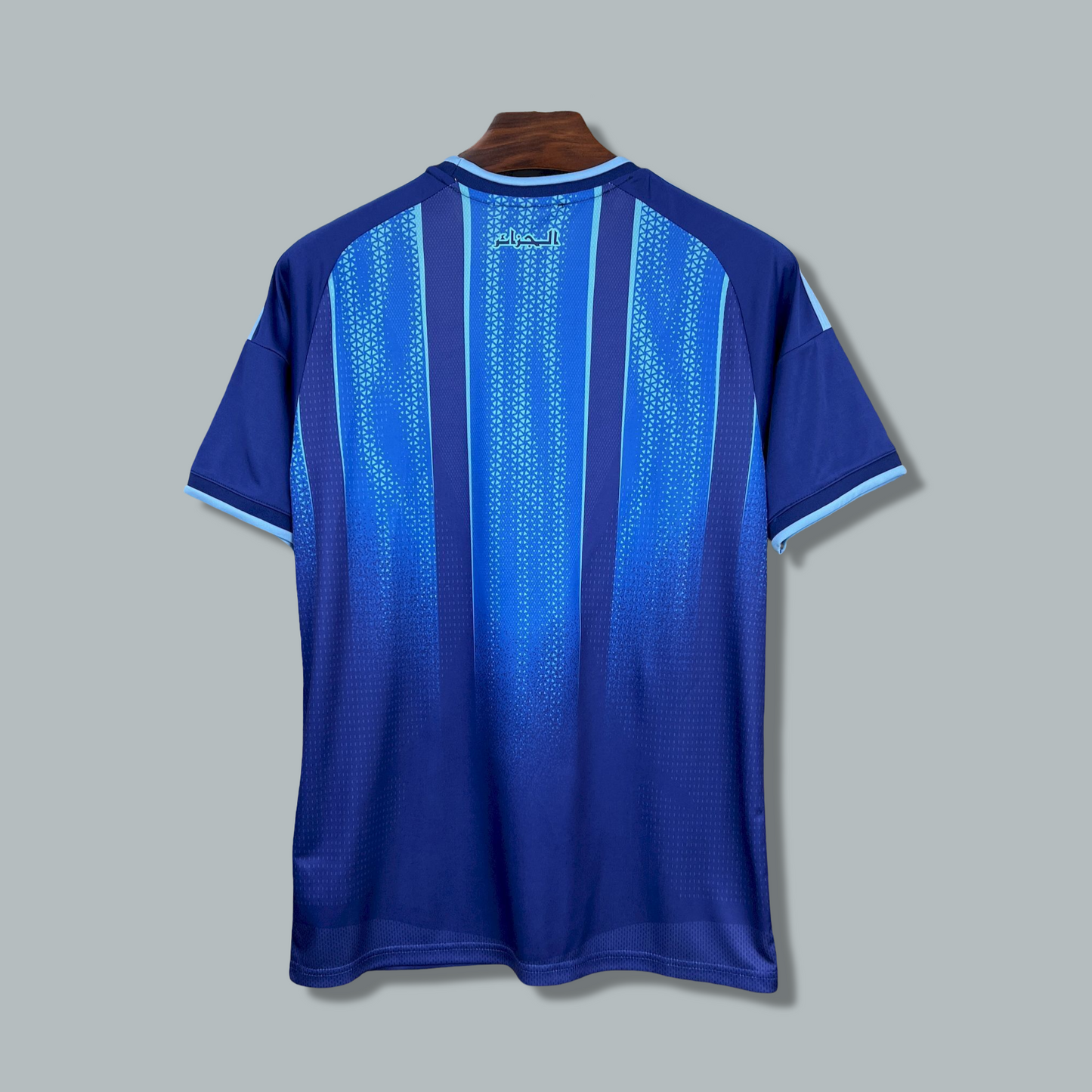 Algeria World Cup 2026 Pre-Match Kit