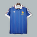 1982 France Home Retro Kit