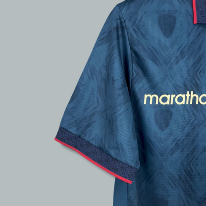 Ecuador 2025 Away Kit