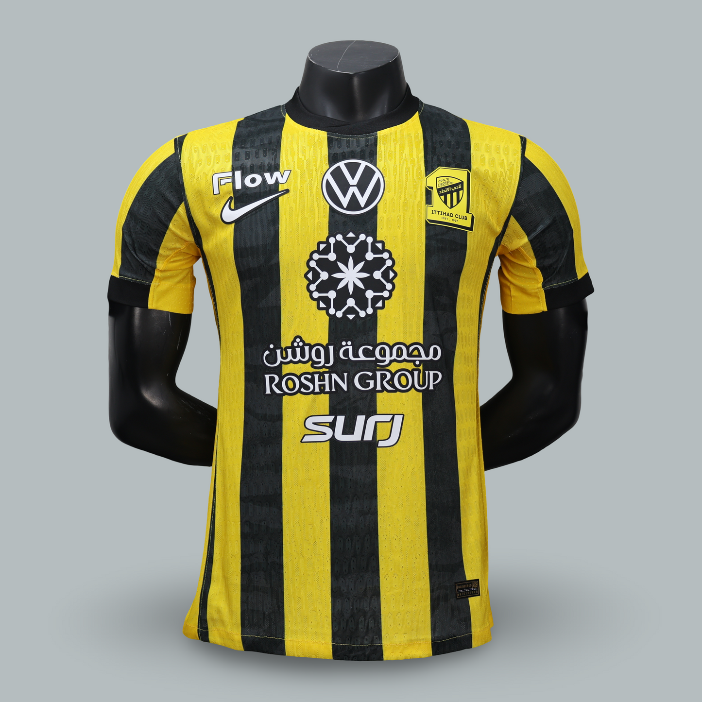 Al-Ittihad 25/26 Home Player Version Kit