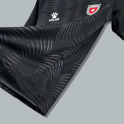 Jordan World Cup 2026 Third Kit