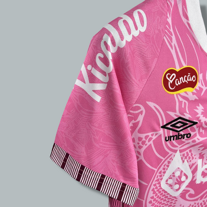 Santos 25/26 "Pink Dragon" Premium Kit