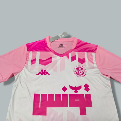 Tunisia 25/26 “Pink Sahara Pride” Premium Kit